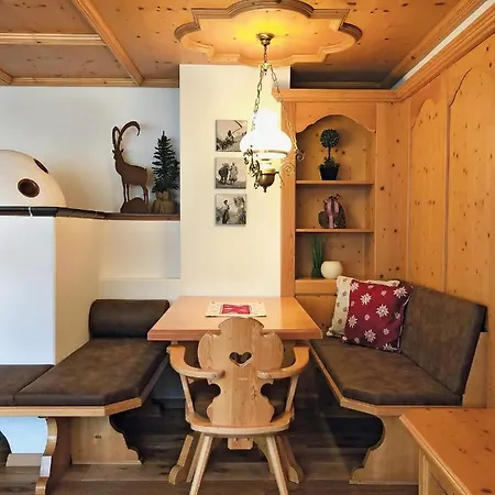 Apartment Meusburger