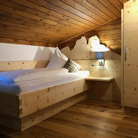 Meusburger Apartamento Tannheim